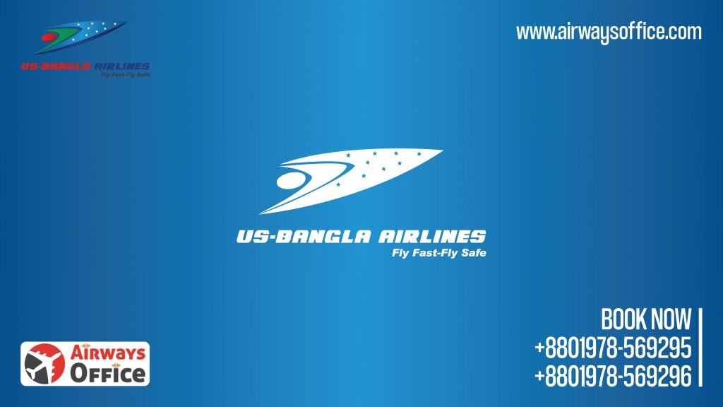 US-Bangla Airlines B2B Travel Agents Deal
