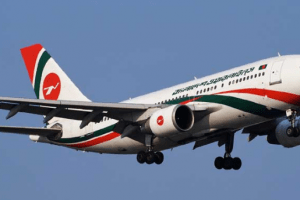 Biman To Retire A310s By 4Q