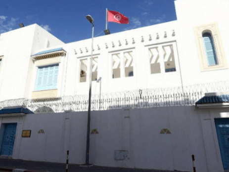 TUNISIAN EMBASSIES AND CONSULATES 