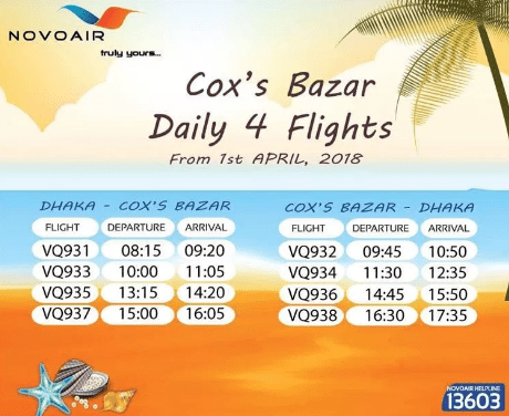 Flight Schedules Dhaka To Cox’s Bazar