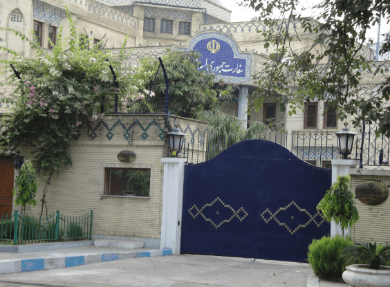 IRANIAN EMBASSIES AND CONSULATES 