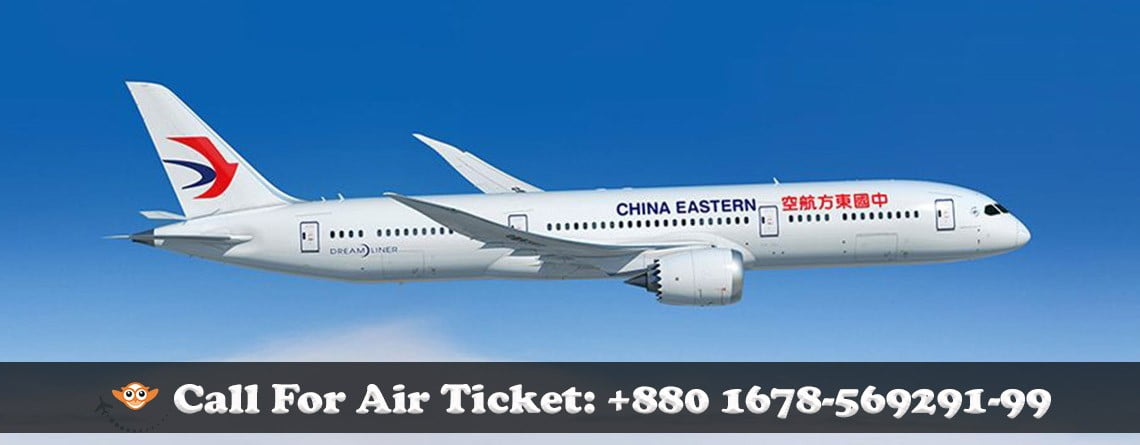 China Eastern Airlines Dhaka Office