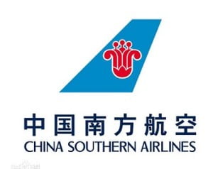 China Southern Airlines Bangladesh Sales Office