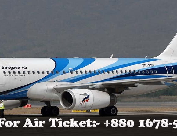 Bangkok Airways Dhaka Office, Bangladesh | Phone, Address, Ticket Booking