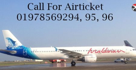 maldivian Airlines Dhaka office for ticket