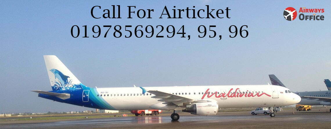 maldivian Airlines Dhaka office for ticket