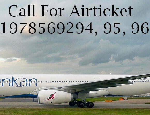 Srilankan Airlines Dhaka Office, Bangladesh | Phone, Address, Ticket Booking
