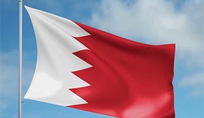 Bahrain_Flag