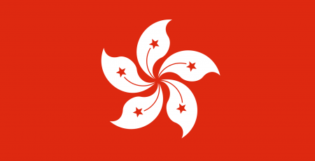 Flag_of_Hong_Kong