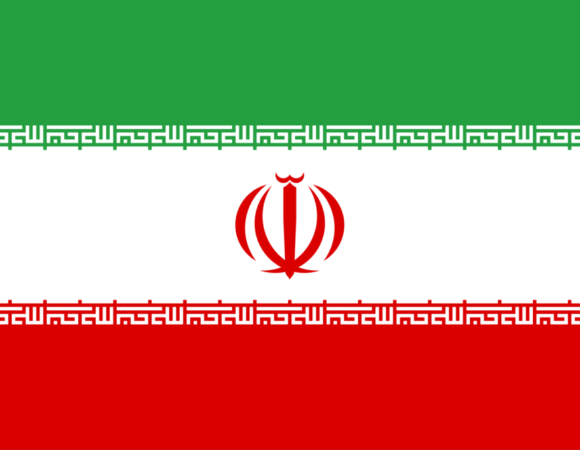 Iran Visa Requirements For Bangladeshi | Iran Visa Form Bangladesh