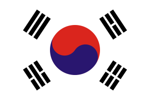 Korea (Rep.) South Visa Requirements For Bangladeshi | Korea (Rep.) South Visa From Bangladesh