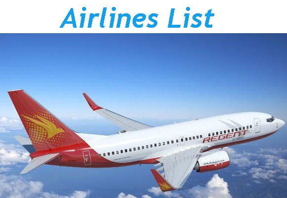 AIRLINES OFFICES IN BANGLADESH