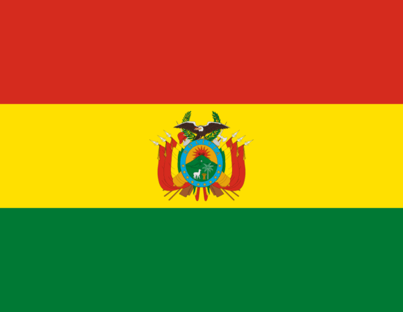 Bolivia Visa Requirements For Bangladeshi | Bolivia Visa Form Bangladesh
