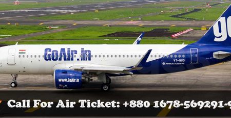 Go Airlines Dhaka office, indian airliines dhaka office, GoAir Ticket Agent Dhaka Office.