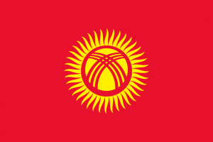 Kyrgyzstan Visa Requirements For Bangladeshi | Kyrgyzstan Visa From Bangladesh