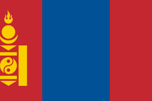 Mongolia Visa Requirements For Bangladeshi | Mongolia Visa From Bangladesh
