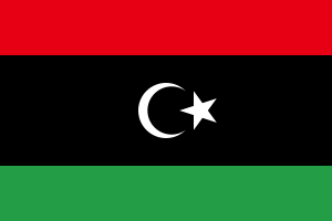 Libya Visa Requirements For Bangladeshi | Libya Visa From Bangladesh