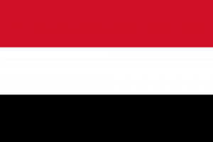 Yemen Visa Requirements For Bangladeshi | Yemen Visa From Bangladesh
