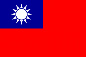 Taiwan Visa Requirements For Bangladeshi | Taiwan Visa From Bangladesh