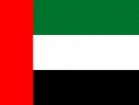 United Arab Emirates Visa Requirements