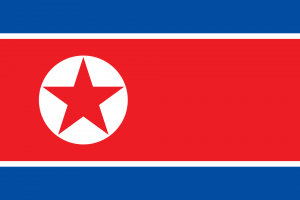 North Korea Visa Requirements For Bangladeshi | North Korea Visa Form Bangladesh