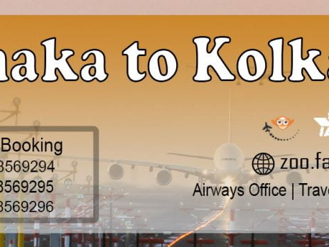 Dhaka to Kolkata Flight