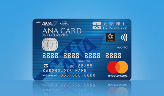 ANA Airways Mileage Card