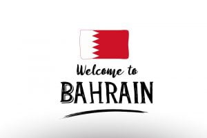 Read About Top Places in Bahrain