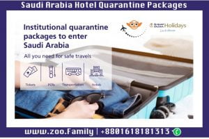 Saudi Arabia hotel quarantine package