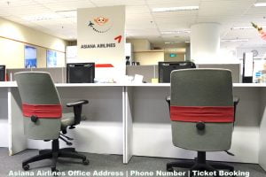 Asiana Airlines Office Address | Phone Number | Ticket Booking