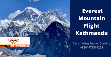 Mountain Flight Kathmandu