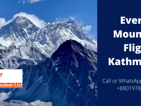 Mountain Flight Kathmandu