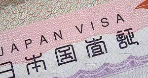 Japan Work Visa Requirements For Bangladeshi | Japan Work Visa From Bangladesh
