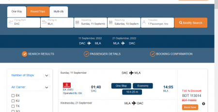 Dhaka to Valletta Cheap Flights