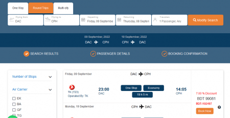 Dhaka to Copenhagen Cheap Flights