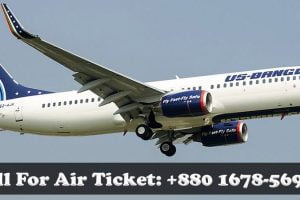 Buy US-Bangla Airlines Cheap Air Ticket