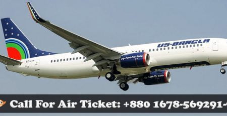 Buy US-Bangla Airlines Cheap Air Ticket