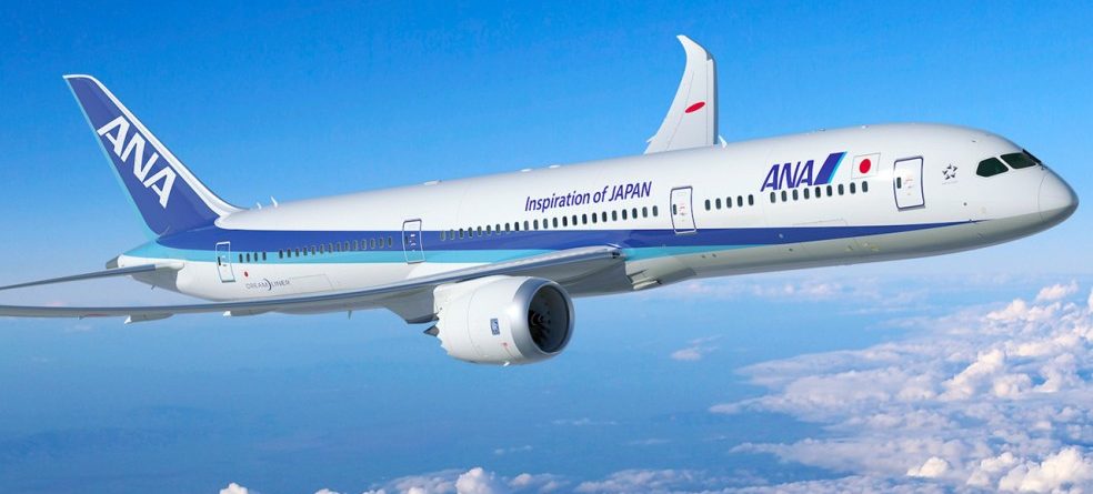 ANA All Nippon Airways Ratings