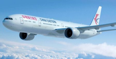 China Eastern Airlines Rating Analysis