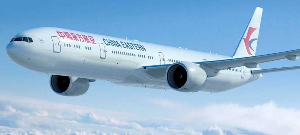 China Eastern Airlines Rating Analysis
