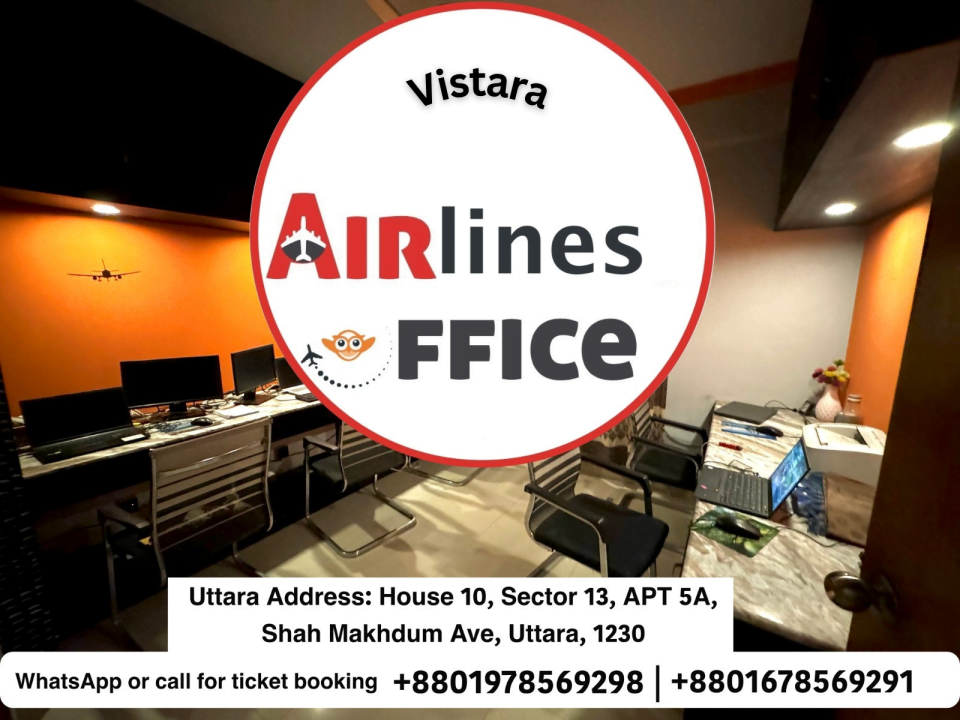 Vistara Airlines Cargo Office Uttara
